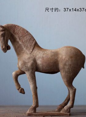 唐代陶瓷马摆件仿古陶马中式客厅玄关博古架装饰古董收藏商务礼品
