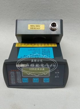 马达智能保护器YM101-800FM微机保护装置电动机智能监控器800A