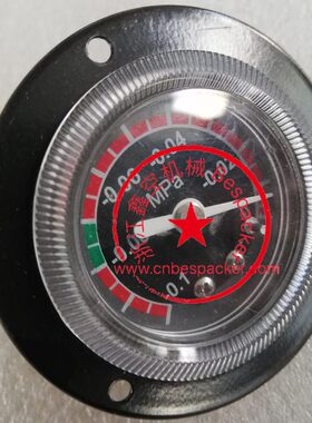 真空表+12876ND3D2T260-040借用