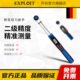 开拓数显扭力扳手高精度电子数字显示可调式 汽车汽修力矩扭矩扳手
