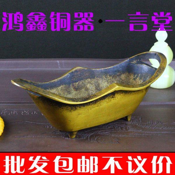 香炉纯铜仿古宣德长型炉线香紫铜元宝香炉供佛禅意熏香茶道檀香炉,家居饰品,香薰炉,淘宝优惠券,粉丝福利购,淘宝优惠卷