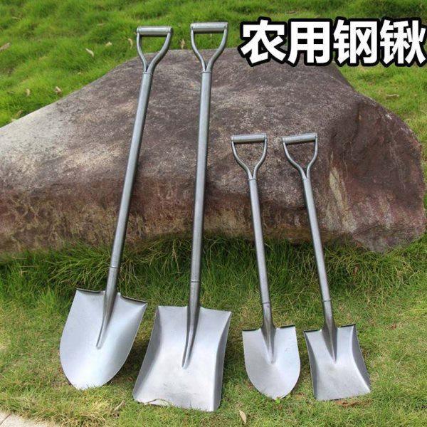 铁锹农用小铁铲子户外挖土全钢加厚园艺种花种菜工具家用除雪神器,农机/农具/农膜,锹,淘宝优惠券,粉丝福利购,淘宝优惠卷
