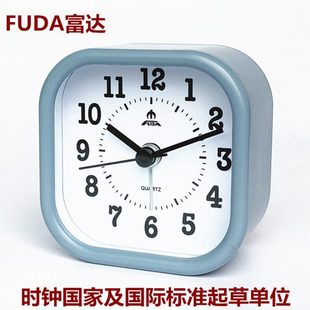 FUDA富达闹钟学生居家床头时钟小巧金属静音简约钟客厅卧室小闹钟