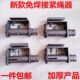 新款 紧绳器 槽钢型钢螺丝固定紧绳器货车卡车挂车专用免焊接挂式