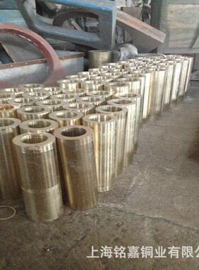 销售QAL10-4-4铝青铜套 铜管 C63200铜套 铜棒