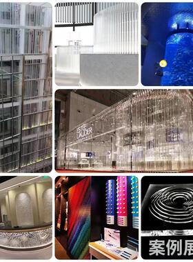 美臣彩色亚克力板有机玻璃PMMA板大型热弯雕刻切割加工热弯加工