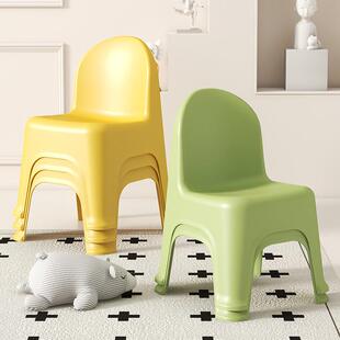 塑料小椅子家用靠背大人坐小板凳客厅茶几小凳子矮凳家用靠背椅