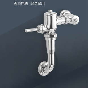 TOTO蹲便器冲洗阀脚踏式大便冲水阀DC603VLC (13)