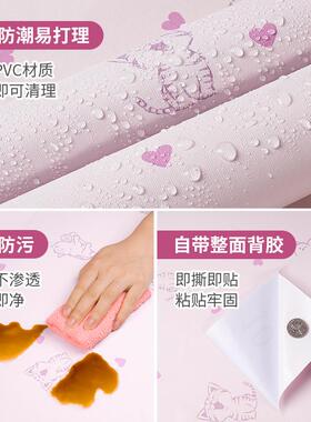 5ZV7衣柜贴纸翻新木柜子门贴床头衣橱柜门桌面改造旧家具壁纸