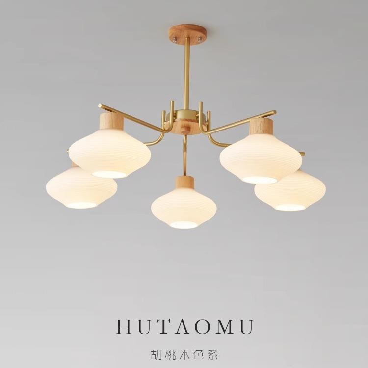 吊灯客厅led简约原木风日式餐厅卧室灯北欧创意中古柿子大厅灯具