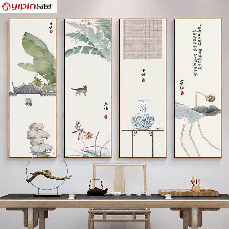 工笔花鸟国画小清新客厅装饰画新中式书房实木卷轴挂画,家居饰品,国画,淘宝优惠券,粉丝福利购,淘宝优惠卷