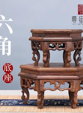 花瓶底座托盘实木圆形佛像泰山石头观音葫芦花瓶摆件木质实木底座