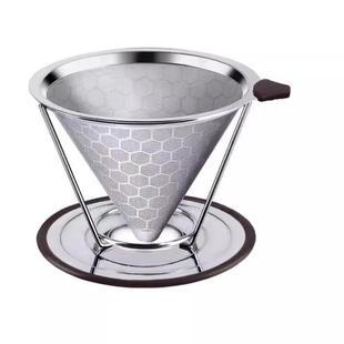 304不锈钢咖啡过滤网 双层免滤纸漏斗 滴漏手冲咖啡过滤网带支架