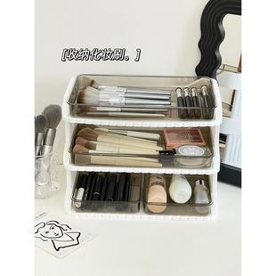 化妆品收纳盒桌面置物架宿舍办公室梳妆台抽屉式多层多功能收马小