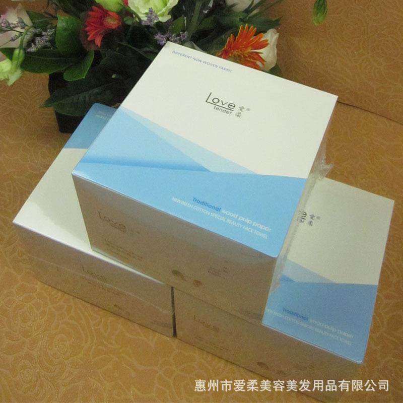 爱柔一次性洗脸巾棉抽取式棉柔无纺布家用美容院用面巾纸