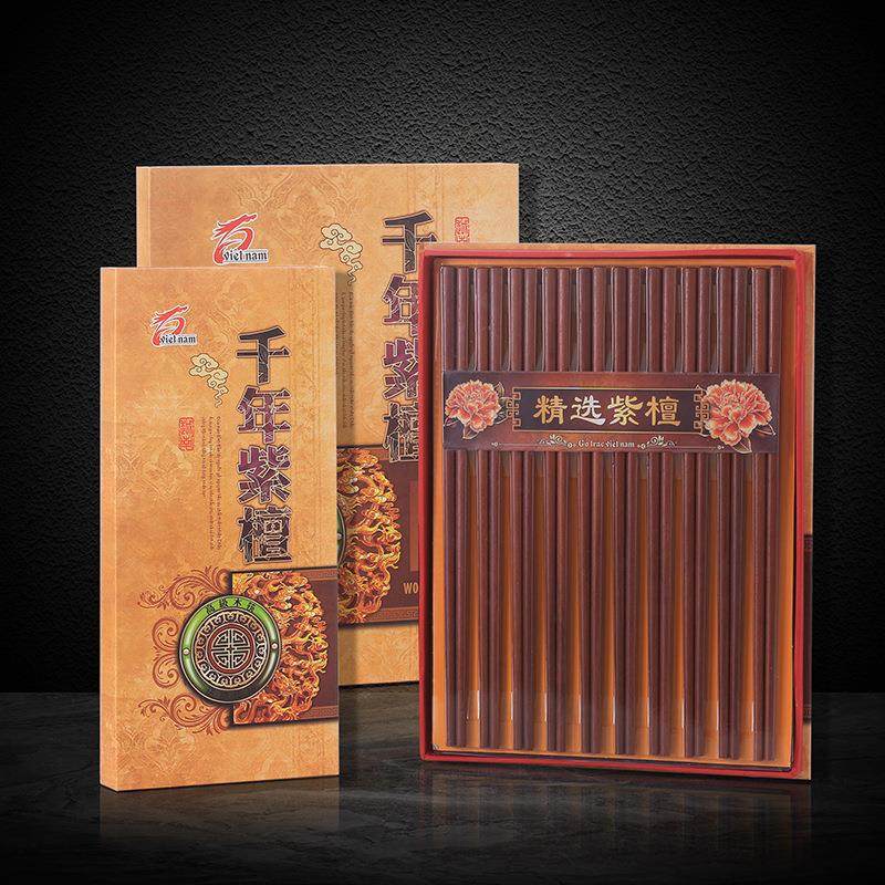 紫檀木筷子家用餐具套装刻字快子红木筷子10双礼盒装