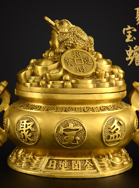 纯铜金蟾a聚宝盆摆件客厅家居财位店铺开业礼品办公室装饰存钱罐