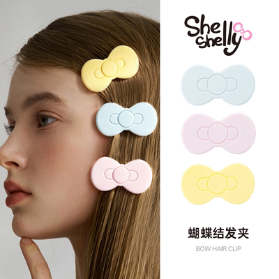 Shelly Shell蝴蝶结发夹 小众时尚醋酸边夹 迷你刘海夹