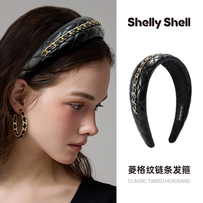 Shelly Shell菱格纹链条发箍 黑色简约小众百搭