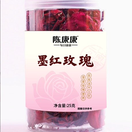 [新品尝鲜]陈康康墨红玫瑰冲饮25g/瓶