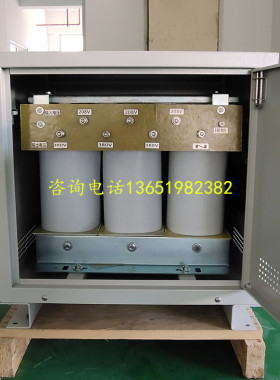 SG-3kw5kva7千瓦三相全铜变压器380V变220V200数控机械机床自动化