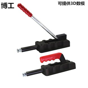 博工品牌 推拉式夹钳夹具GH CH30600HL 31200HL 32500HL 35000HL