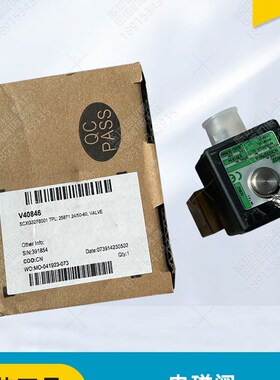 阿特拉斯原厂空压机设备配件SCXG327B001电磁阀