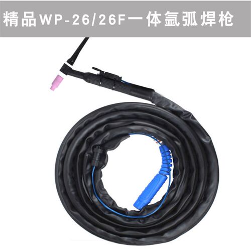 精品 WP-26 /26F气冷式可弯曲氩弧焊枪WS/TIG-315 400氩弧焊机用