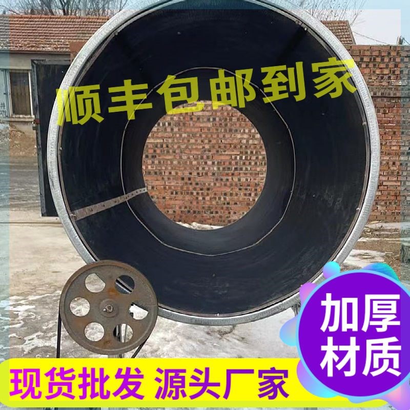 牛羊筛草神器电动加厚滚筒筛草机农用筛草机配件全套厂家直销包邮