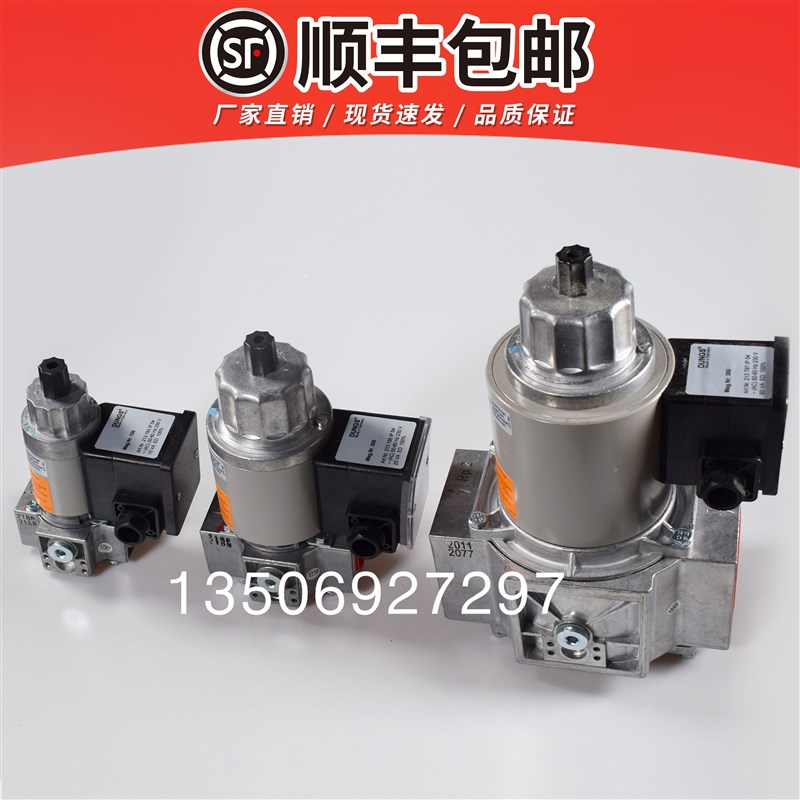 DUNGS冬斯电磁阀MVD205/5 MVD207/5 MVD210/5 MVD215/5 MVD220/5