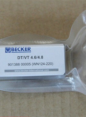 正品贝克真空泵DT/VT4.6/4.8碳片WN124-220叶片滑片碳精片