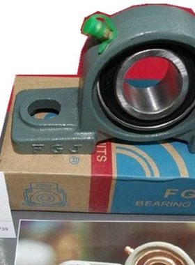 轴承 外球面轴承 UCP306轴承 座式轴承 尺寸内孔30MM UC306轴承