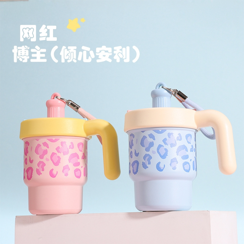 豹纹316不锈钢便携保温吸管杯