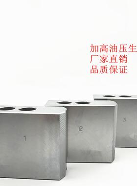 加加厚生爪寸高寸86寸高度550-150mm中空三6寸标准1爪液压卡盘软