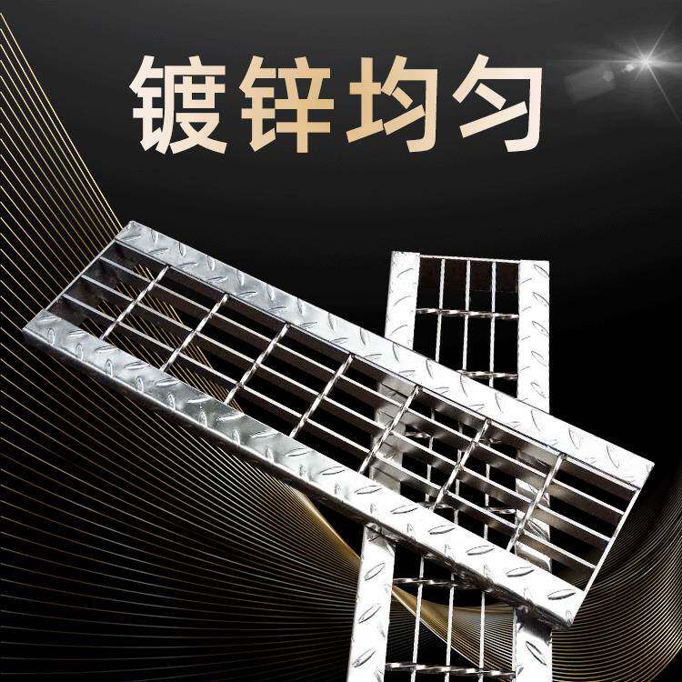 格不栅板平台网格板钢格栅盖板热锌浸板锯齿钢73656格状板鏽钢格