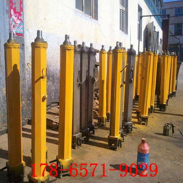 供应矿用移溜器千6斤顶YT-A/8压A4YT4-6A/8单体液推溜器移溜器厂,机械设备,矿山专用设备,淘宝优惠券,粉丝福利购,淘宝优惠卷