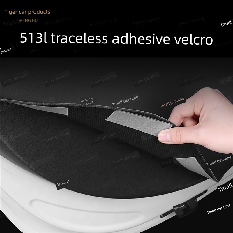 享界S9车门防踢垫皮革软包门板防脏防刮I增程纯电车内装饰用品配