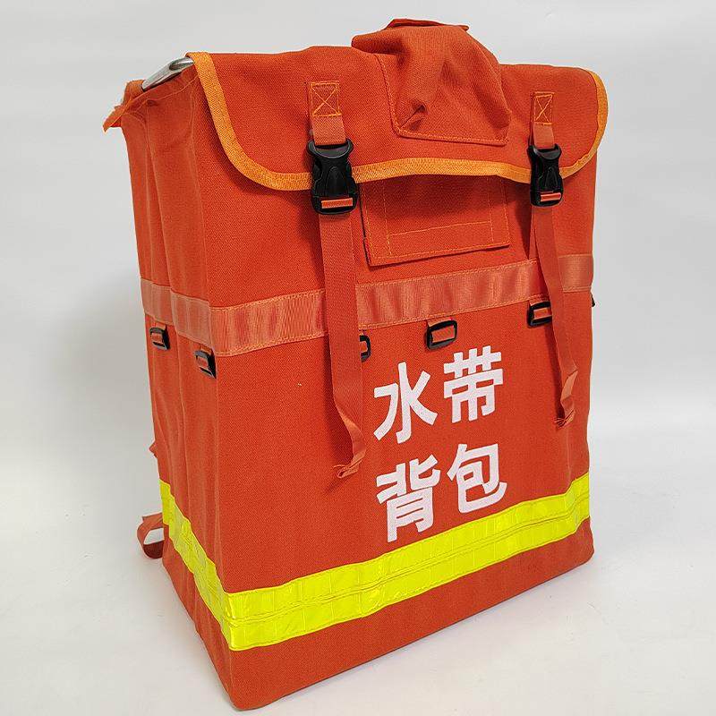 森携林消防橙色水带背包水带背包背框加厚不帆布带背包便支架锈钢,五金/工具,家用消防套装,淘宝优惠券,粉丝福利购,淘宝优惠卷
