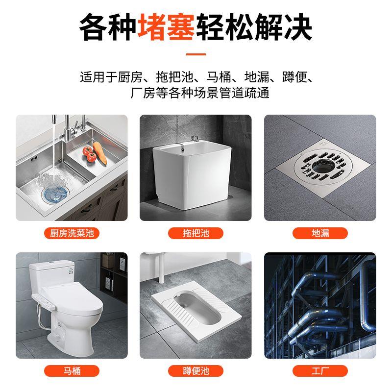 通下水道疏通器电动管道