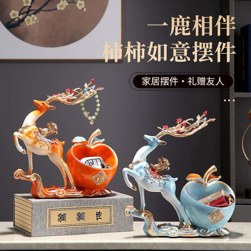高档客VDB入户进门玄关放匙收纳乔迁新居礼财品钥装饰品创意厅招