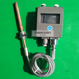 8060 船用压力式 C温控器5M线全量程40 5t0 100 温度控制器WTZK