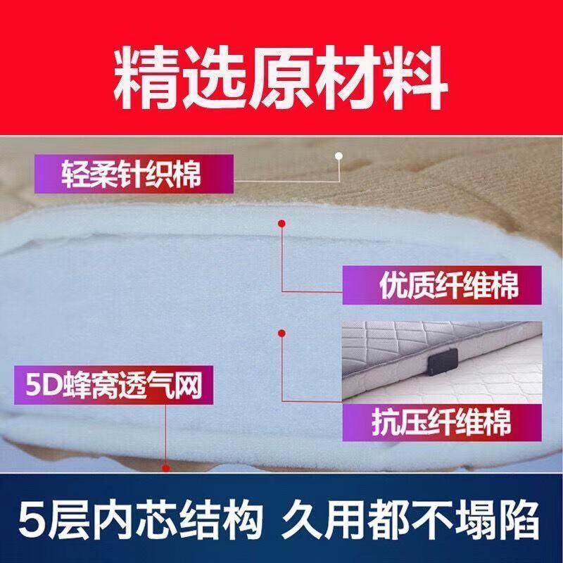 可定做榻床垫榻米加厚1.5单2双541人1.8m床子1.海绵垫背垫子2米0.,住宅家具,记忆棉床垫,淘宝优惠券,粉丝福利购,淘宝优惠卷