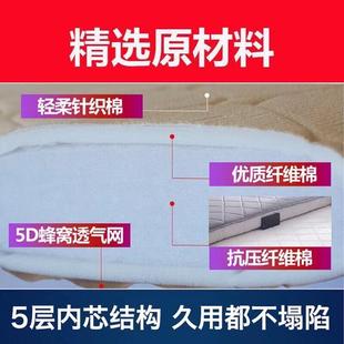 可定做榻床垫榻米加厚1.5单2双541人1.8m床子1.海绵垫背垫子2米0.