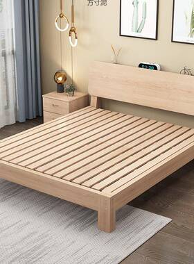 榉木榉木实木榻榻26652日式简约1518架m板头床靠背实m架床板床头