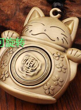 新款黄铜实心招财猫福袋迷手N-123把玩件手桌面招你财摆件把玩挂