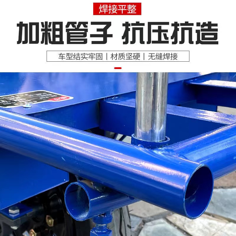 农用鸡公车爬坡手推小型电动果园运输L独轮车单轮爬山虎小推车