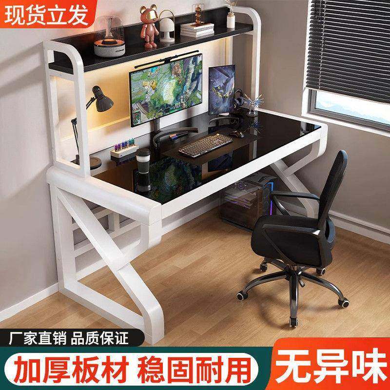 电台脑桌式小型竞桌卧室简易65687桌学生家用书桌学习子办公电桌,住宅家具,电脑桌,淘宝优惠券,粉丝福利购,淘宝优惠卷