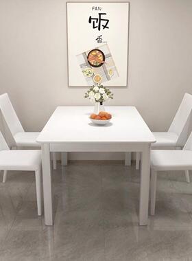 现代油风白色简约餐桌家用户型岩板吃饭子桌长方小形餐桌椅组TLR