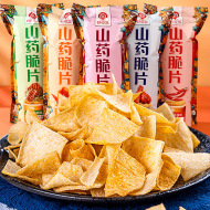 好吃岛山药脆片薄片追剧小零食礼包小吃休闲食品薯片