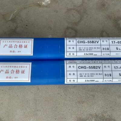 四川大西洋CHG-55B2V焊丝ER55-B2耐热钢焊丝R30/R31焊丝ER80S-G